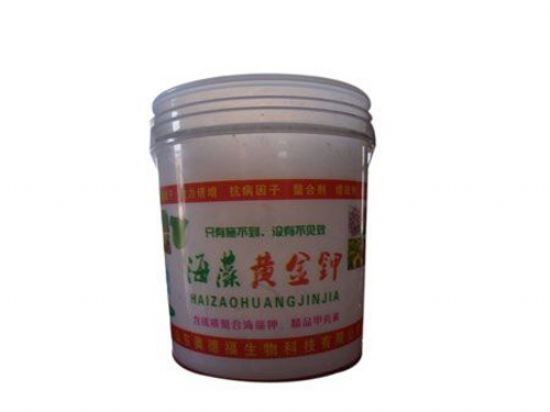 點擊查看詳細(xì)信息<br>標(biāo)題：海藻黃金鉀 閱讀次數(shù)：5360