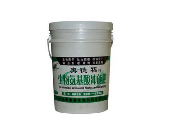 點擊查看詳細(xì)信息<br>標(biāo)題：生物氨基酸沖施肥 閱讀次數(shù)：5365