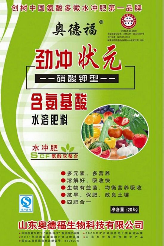 點(diǎn)擊查看詳細(xì)信息<br>標(biāo)題：勁沖狀元 閱讀次數(shù)：6690