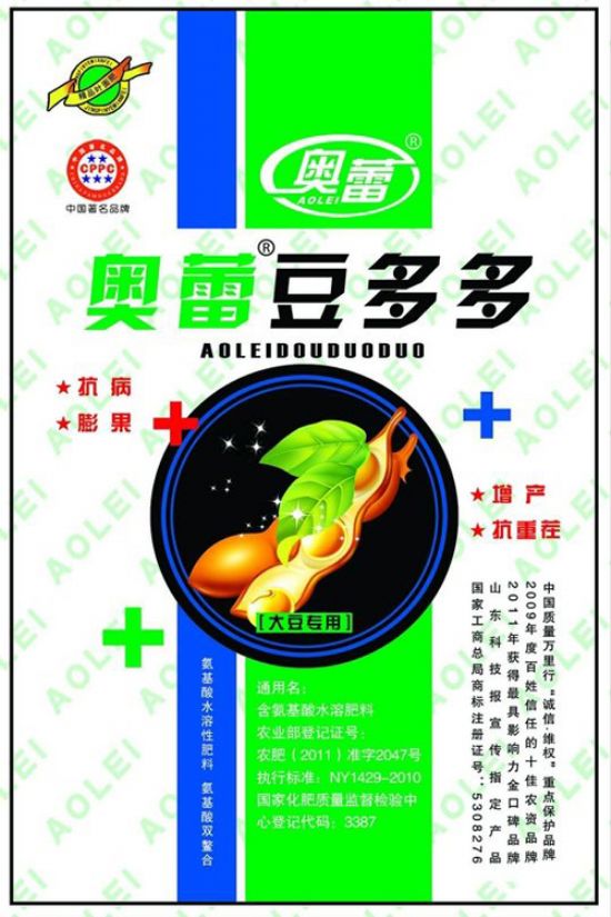 點擊查看詳細信息<br>標題：奧蕾豆多多 50克 160袋 箱 閱讀次數(shù)：5114