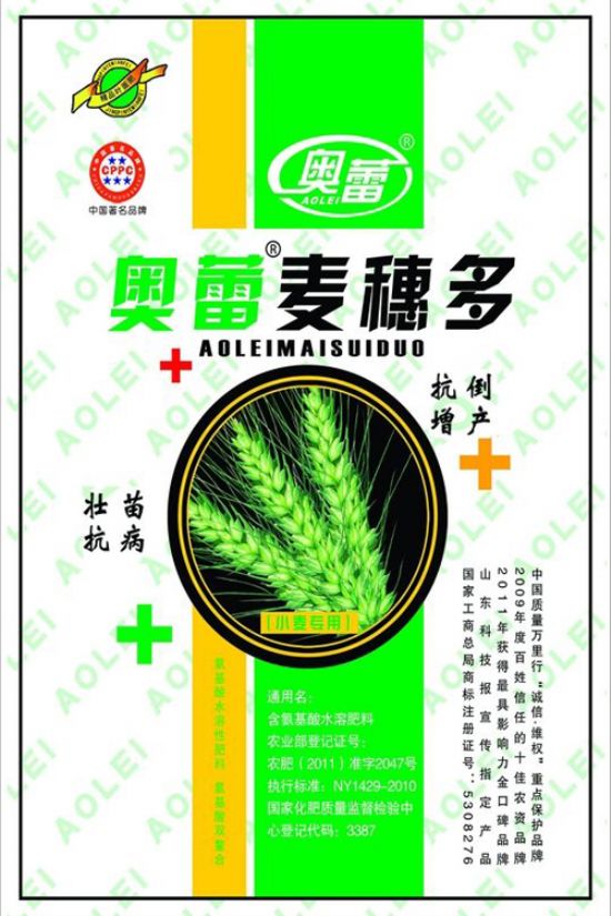 點擊查看詳細信息<br>標題：奧蕾麥穗多 50克 160袋 箱 閱讀次數(shù)：5112
