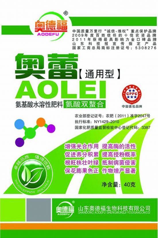 點(diǎn)擊查看詳細(xì)信息<br>標(biāo)題：奧蕾通用型40克160袋桶 閱讀次數(shù)：6423