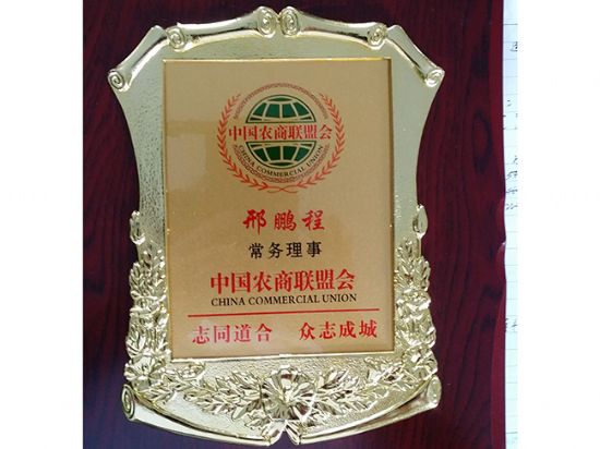 點(diǎn)擊查看詳細(xì)信息<br>標(biāo)題：廠榮廠貌 閱讀次數(shù)：8108