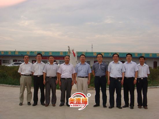 點擊查看詳細信息<br>標題：奧德福 閱讀次數(shù)：7010